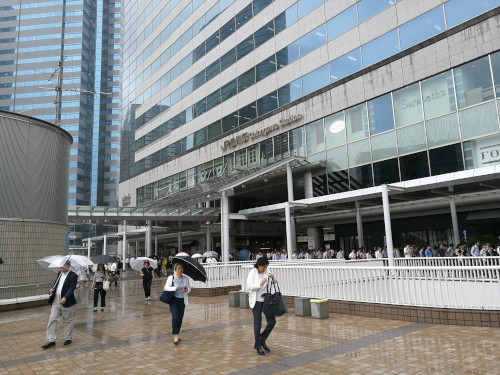 Shinagawan asema ulkoa