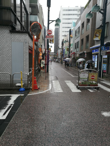 Togoshi-Ginzan ostoskatu