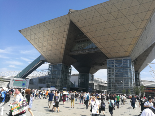 Tokyo Big Sight