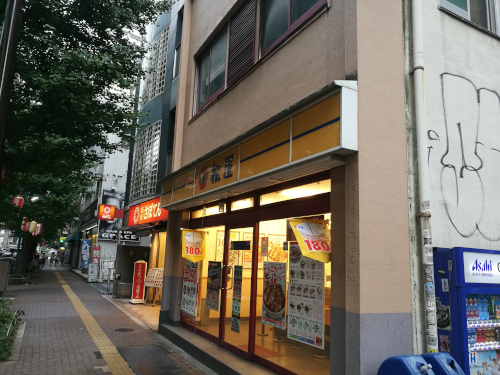 Matsuya-ravintola ulkoa