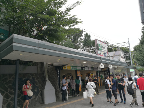 Harajukun aseman Takeshita-sisäänkäynti