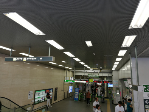 Yoyogin asema sisältä