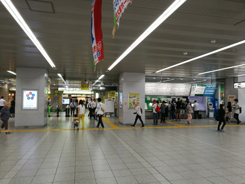 Ōtsukan asema sisältä