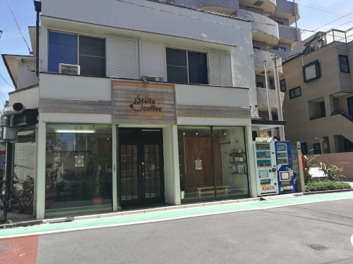 Stella Coffee -paahtimokahvila