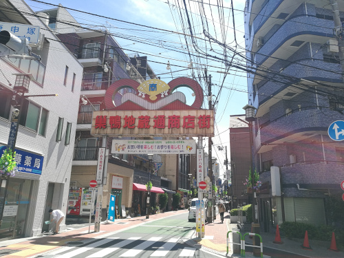 Sugamo Jizōdōri -kauppakatu