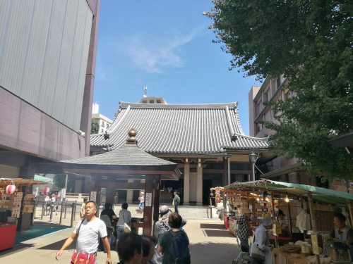 Togenuki Jizō -temppeli