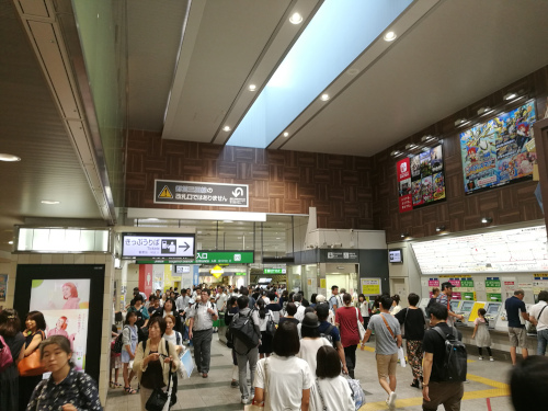 Sugamon asema sisältä