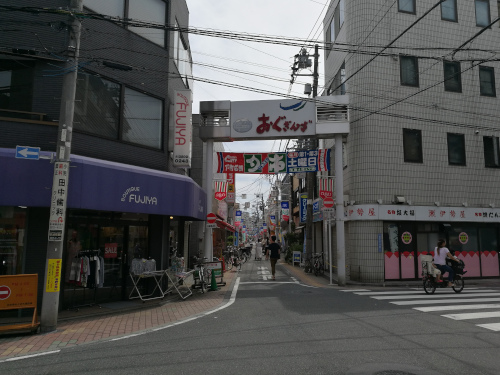 Ogu-Ginzan kauppakatu