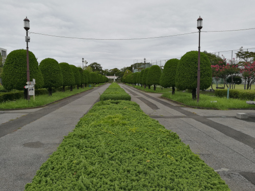 Sisäänkäynti Arakawan luonnonpuistoon