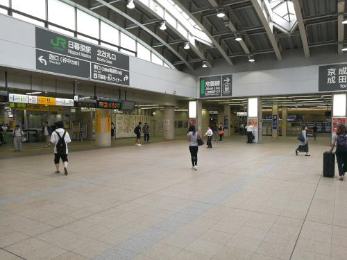 Nipporin asema sisältä