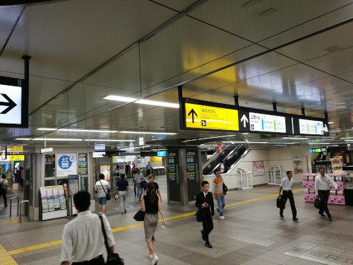 Akihabaran asema sisältä