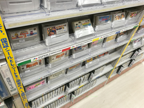 Käytettyjä Famicom-pelejä Traderissa