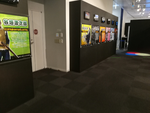 Golden Kamuy -näyttelyä Tokyo Anime Centerissä