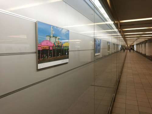 Gyōkōn maanalainen galleria