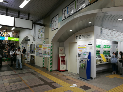 Yūrakuchōn asema sisältä