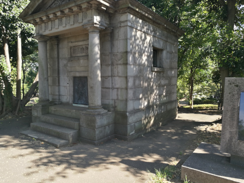 Japanin geodeettinen keskipiste