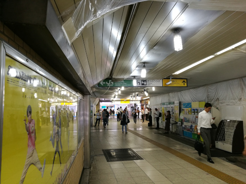 Shinbashin asema sisältä