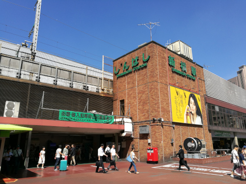 Shinbashin asema ulkoa