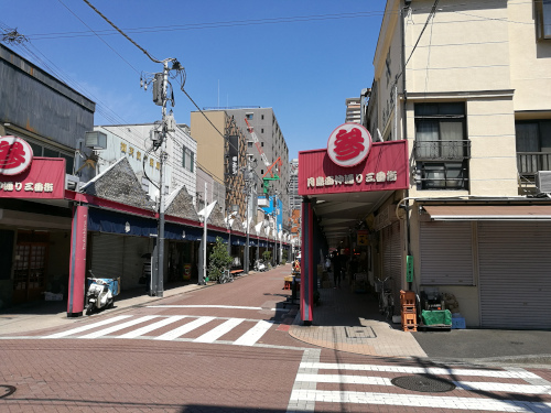 Tsukishima Monja -kauppakatu