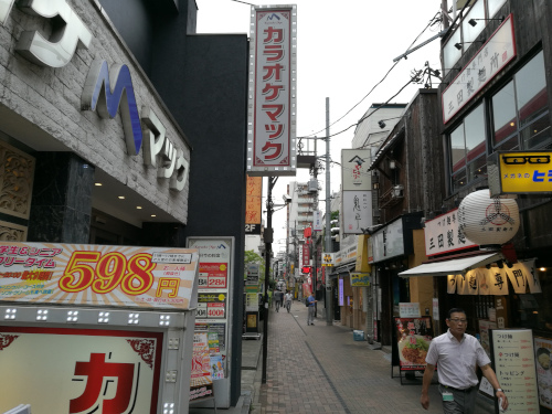 Keiō Nakadōrin ravintolatarjontaa aamupäivästä