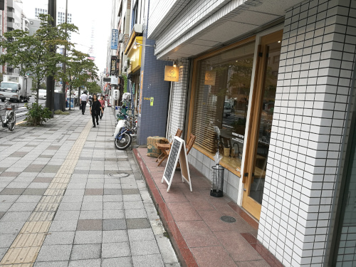 Passage Coffee -kahvila